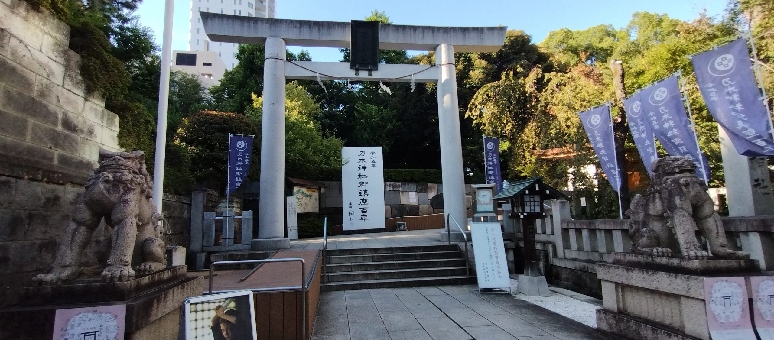 乃木神社入口の鳥居