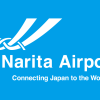 保安検査場 | 成田国際空港公式WEBサイト